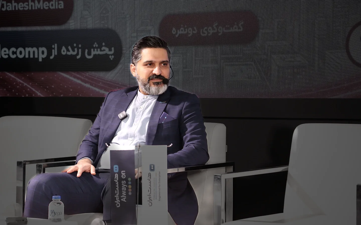 رضا بهروزی در یک پنل تخصصی فناوری